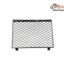 Protecție Radiator