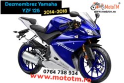 Yamaha YZF 125 2014-2018