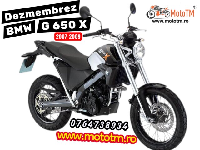 BMW G 650 X Country 2007-2009
