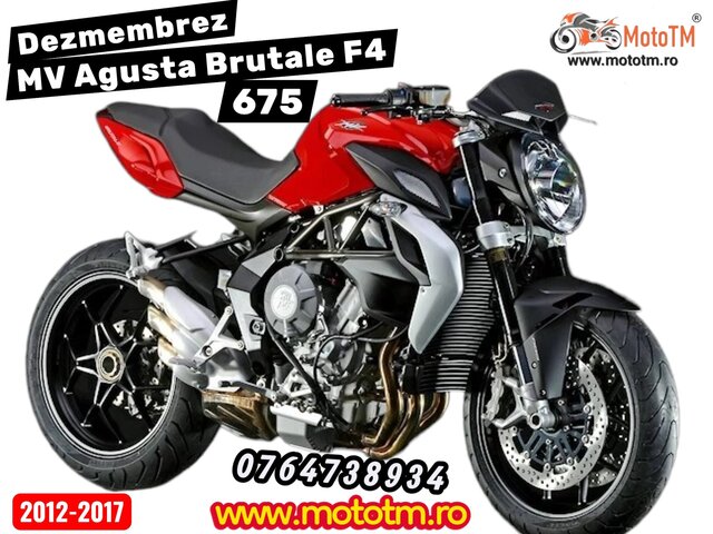MV Agusta Brutale F4 675 2012-2017