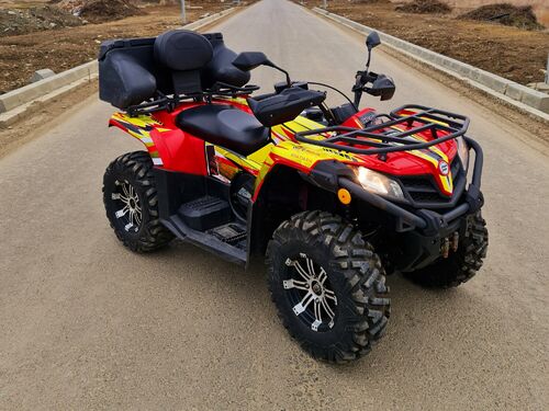 ATV CfMoto 520 L